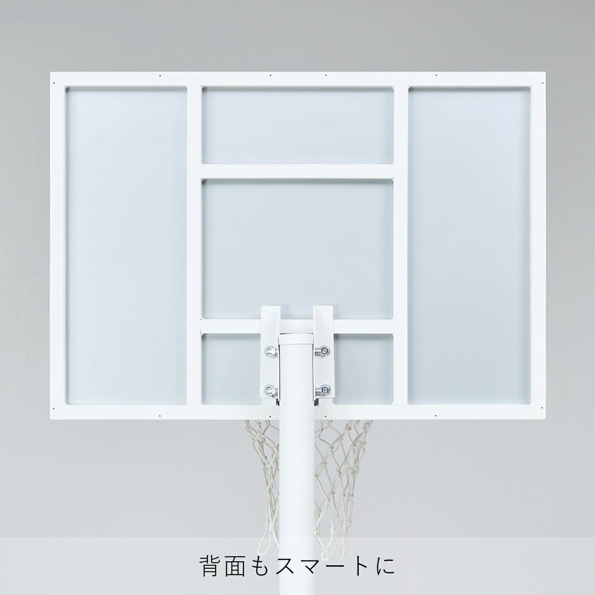 yocabito ヨカビト circle サークル バスケットゴール シンプル おしゃれ 白