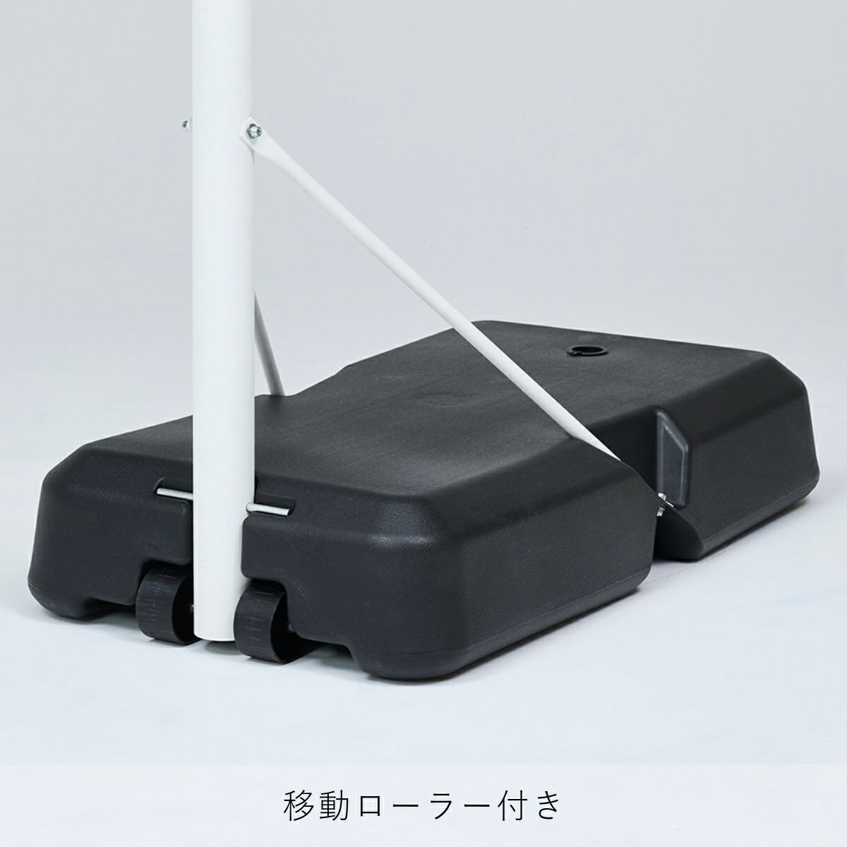 yocabito ヨカビト circle サークル バスケットゴール シンプル おしゃれ 白