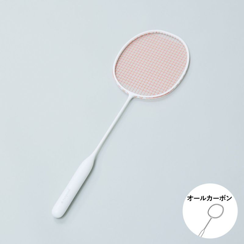 白を基調としたシンプルなyocabitoのバドミントンラケットVALENCIA